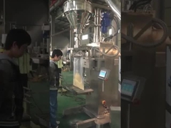 充填機の網の重量を量る25kg粉はオーガーの注入口の重量を量る