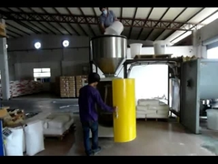 真空のタイプ弁袋の充填機