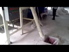 乾燥粉末混合プラント、乾燥モルタル生産ライン